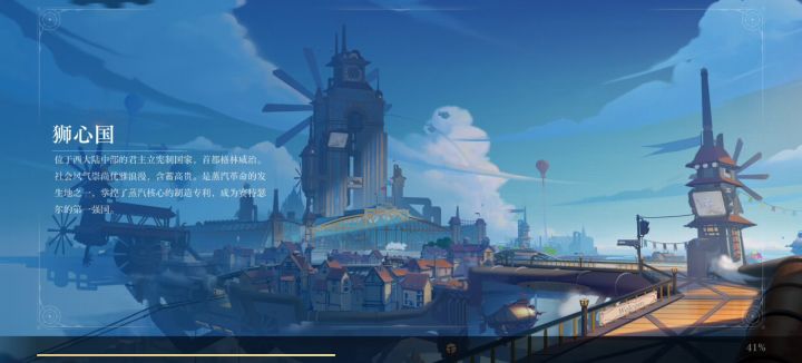 11万左右过6-33(回复某人的疑问)截图