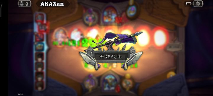 这是bug还是不让用了?截图