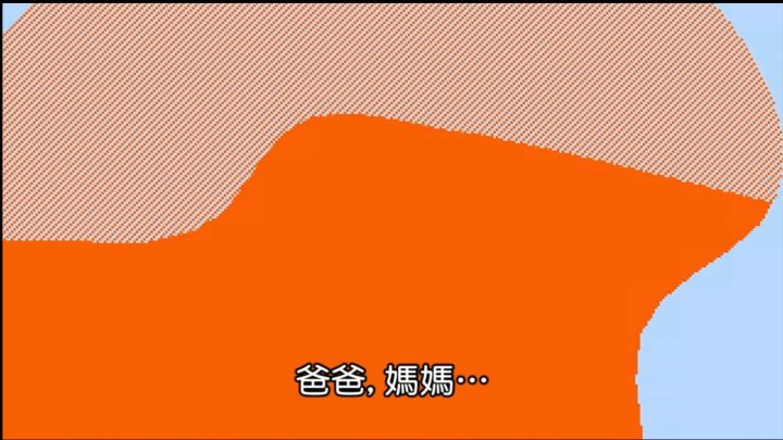 孤独摇滚,但是MARENOL截图