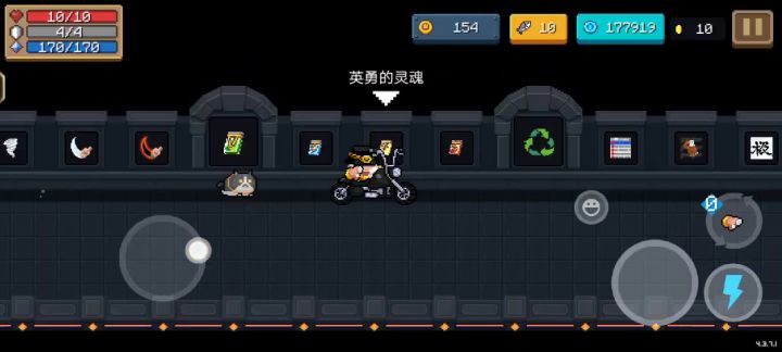 不容易啊,全成就了,尤其是救世主截图