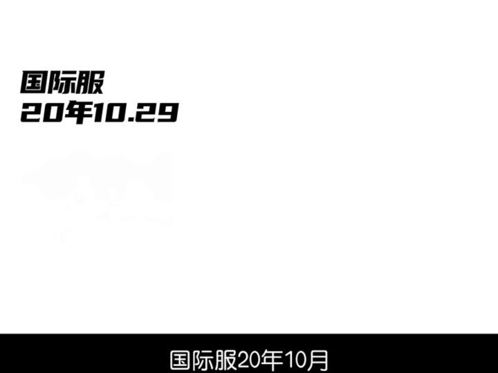 11月17日复刻预测！截图
