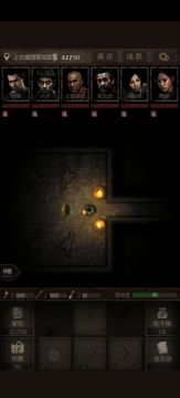 魔窟鬼王多种阵型尝试5 3.75个奶妈