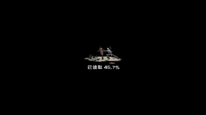 终吃周常保底截图