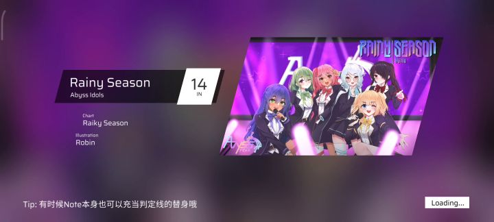 雨季双拇指蓝v截图