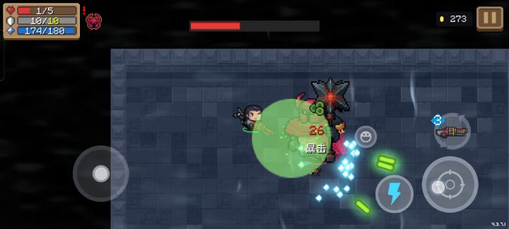 BUG?还是特性?还是?截图