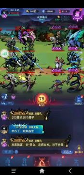 当铁臂阿童木偷到暴怒buff
