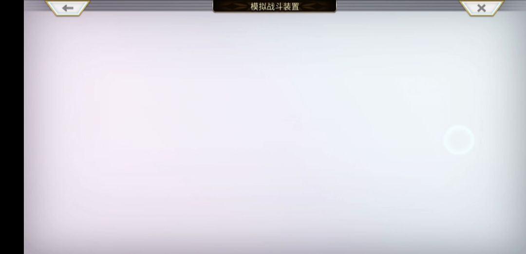 video-3103310