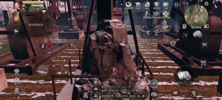 这又是什么新bug截图