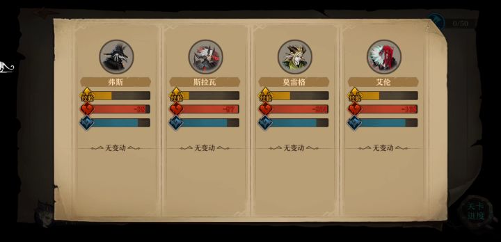 观赏龙续截图
