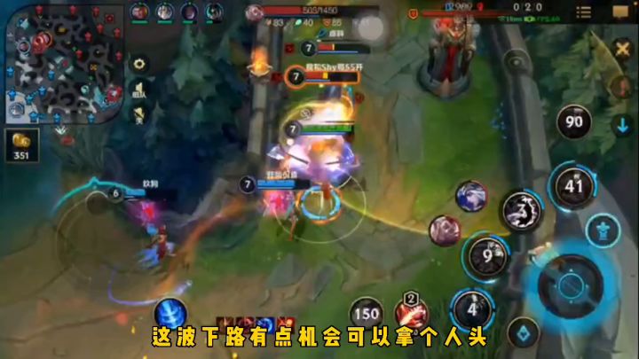 0-9翻盘，四杀后的一路逆袭！狂战太帅了截图