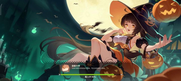 巨剑竞速投稿 b服04区 hia 1分09秒截图