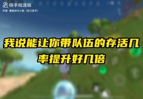 变强身法合集《意识》