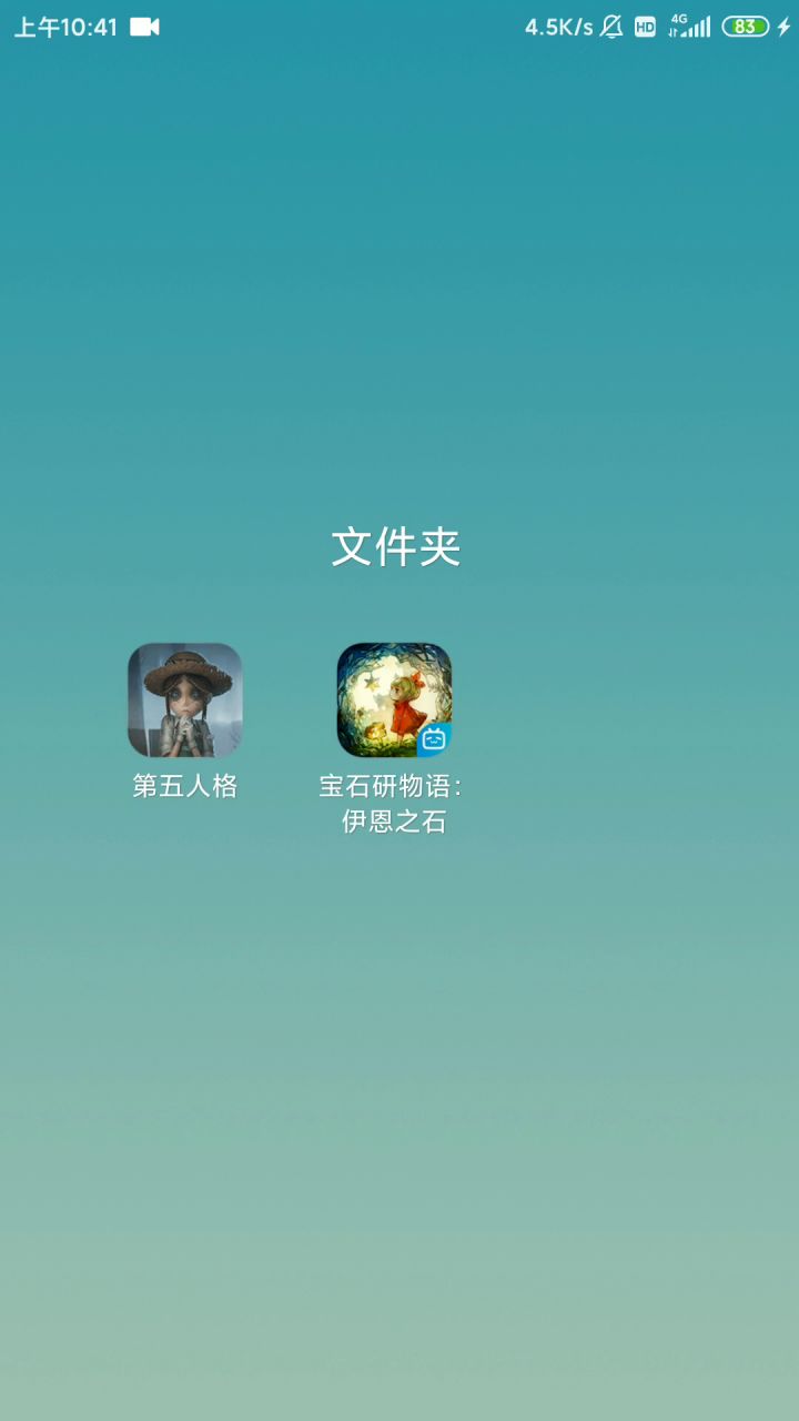 叙利亚战损版宝石研,了解一下截图