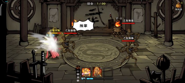 新区月卡开局(五十八天) 2截图