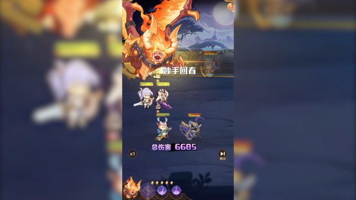 真实的爆率不锁卡池,一发即可入魂截图