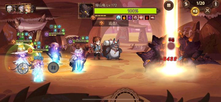 零氪19天225乌龟异伤打法截图