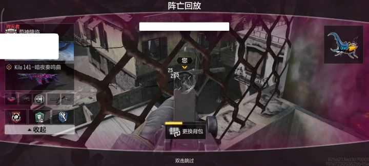 借法律三尺青锋,割外挂一方毒瘤,使命召唤手游外挂泛滥猖獗,曝光游戏行业乱象透视等外挂横飞,透视,自瞄,无后坐力,范围伤害,外挂检测做的💩一样,外挂审核做的💩一样,举报系统做的💩一样,截图
