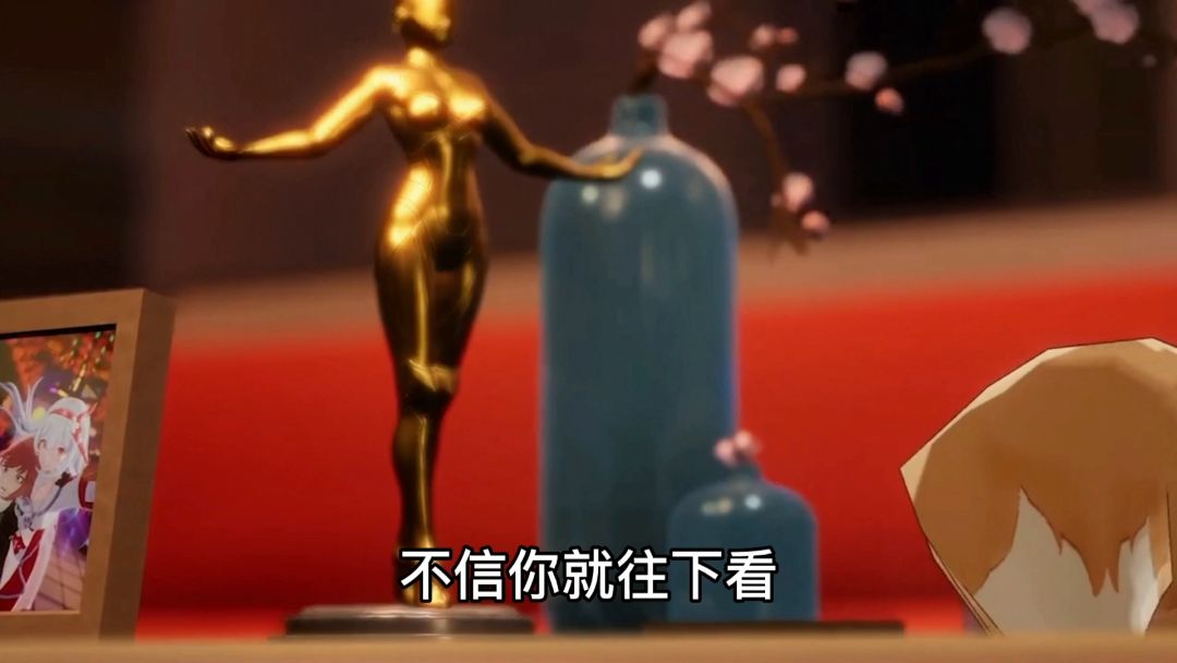 幻塔萌新新手必看，90级萌新也可食用截图