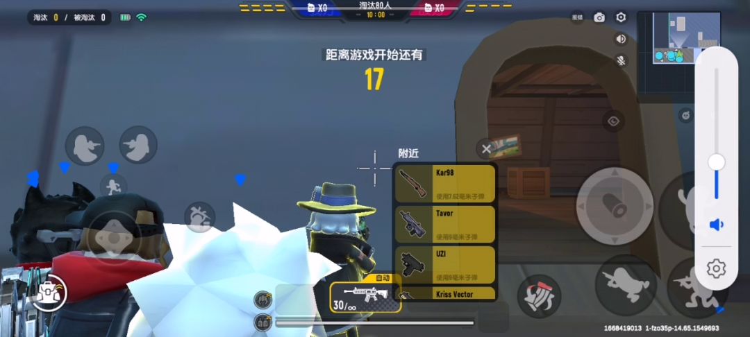 video-3104785