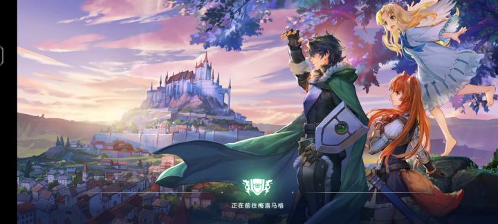 记录一下,12天,满棋子两回合山贼十截图