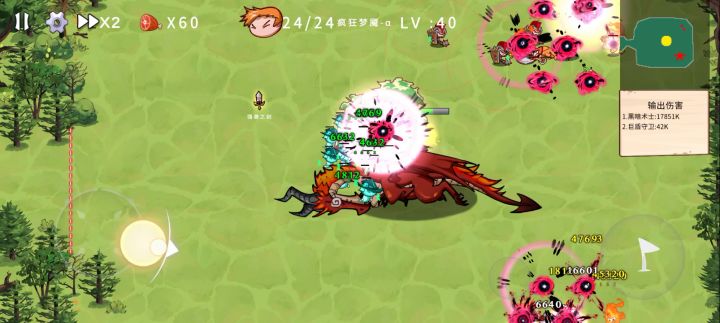 亡灵出征，寸草不生。截图