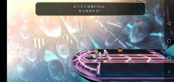 【平行迷宫】异梦时之塔vh赛尔杰截图