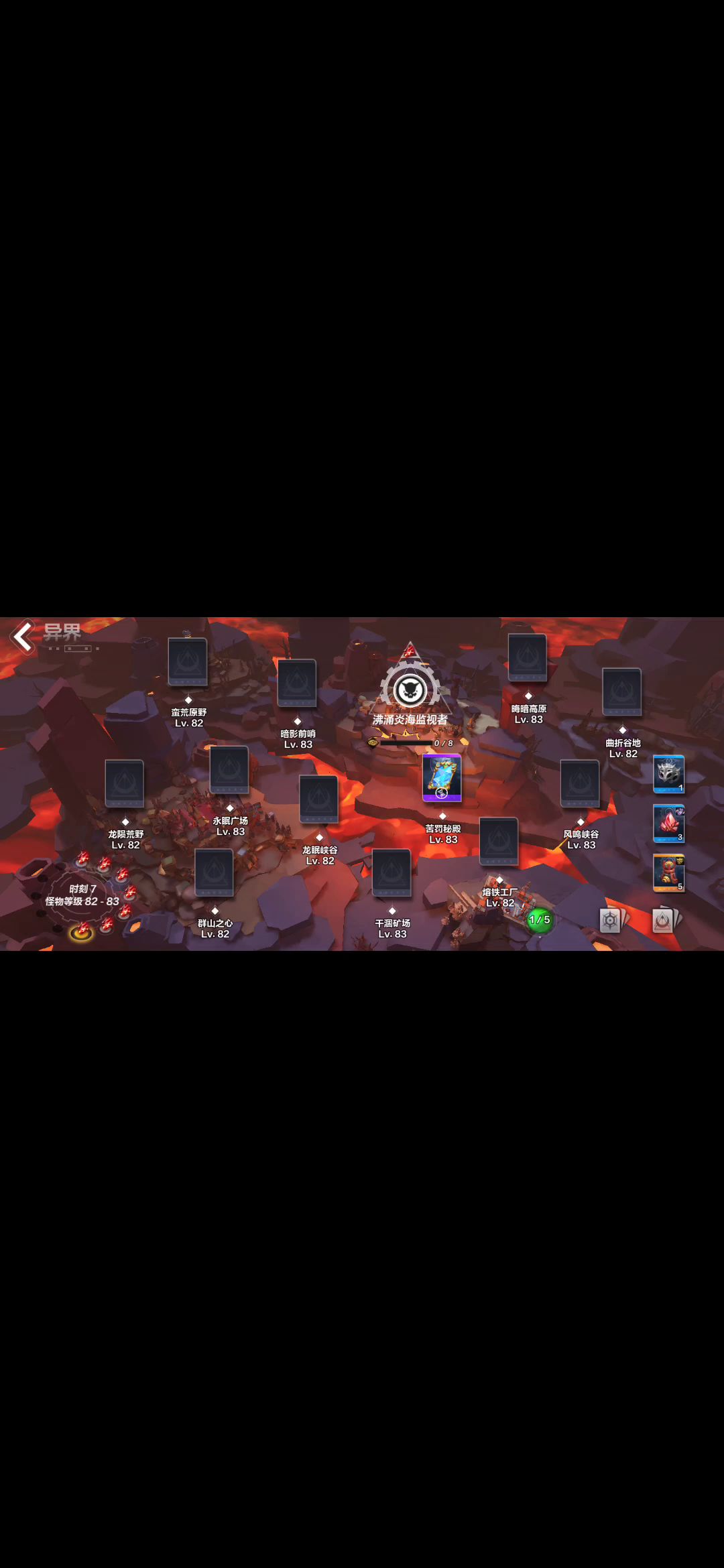 video-3105423
