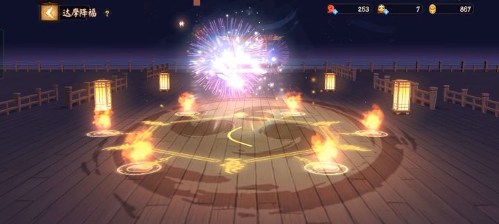 抽了但是不知道抽了什么 1截图