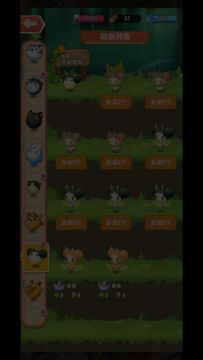 惊！🍰🎉生日快乐