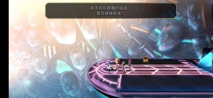 【平行迷宫】异梦时之塔 vh截图