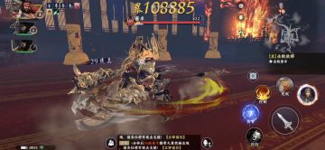 【本期无双挑战-董卓】