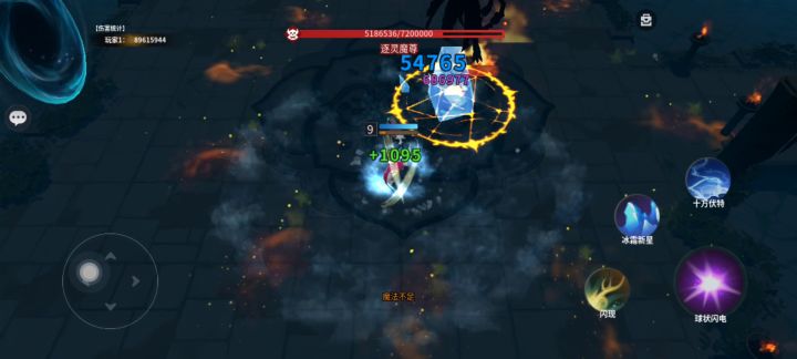 冰法双人组队5-4😌,玩冰法确实爽截图