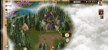 娱乐图之古墓丽影③危机四伏（下篇）