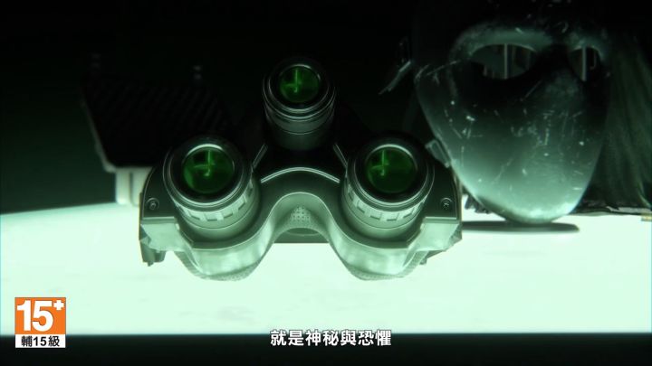 《彩虹六号:围攻》「鬼眼小队」先导预告截图