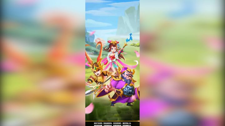 《水煮群雄》精彩玩法视频曝光截图
