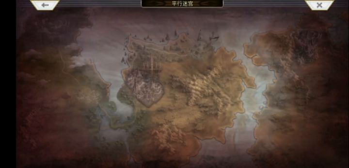 【平行迷宫】异梦时之塔H迷路攻略截图