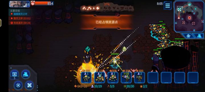 (`∀´)真理只在导弹的射程之内!截图