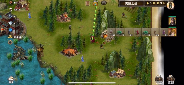 策马三国志夷陵之战黄忠过关打法详解截图