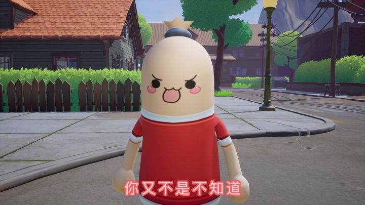中国小肠肠：我真该死啊😭截图
