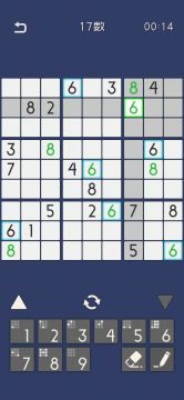 刷记录的方法-视频录制