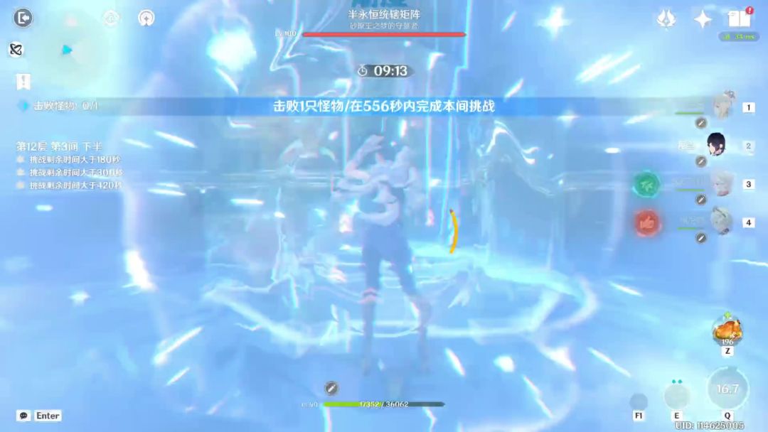 video-3106780