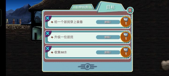 最高效率刷箱子！ 20连开箱好非！(*꒦ິ⌓꒦ີ)截图