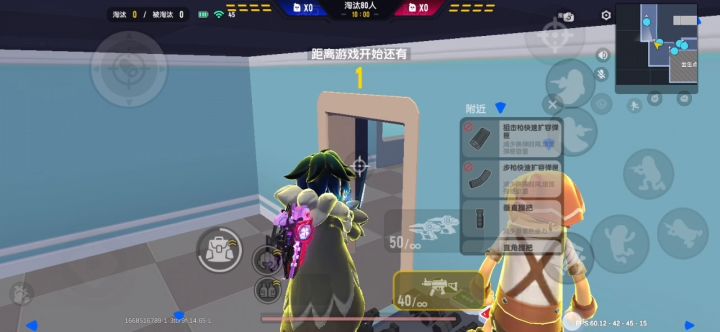 【ss7攻略】【聪聪小课堂】开课了！肠岛攻略第一期：跳枪 3截图