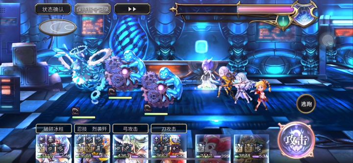 【平行迷宫】异梦时之塔 非常困难 混钻石截图