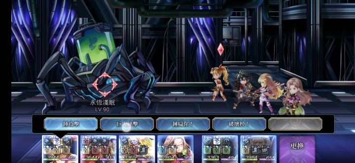 长夜灵长机关攻略【附祸时/亚空，可惜夜/浑身对比】截图