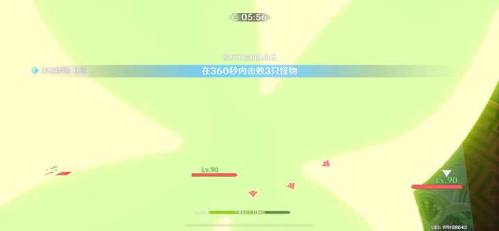 关于赛诺队不用赛诺这档事~_^截图