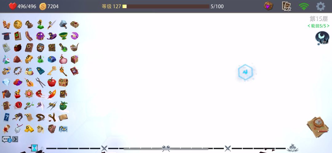 video-3107161