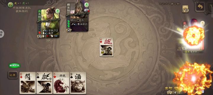 标题应该叫个啥截图