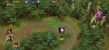 狩猎挑战三（刘备曹操）