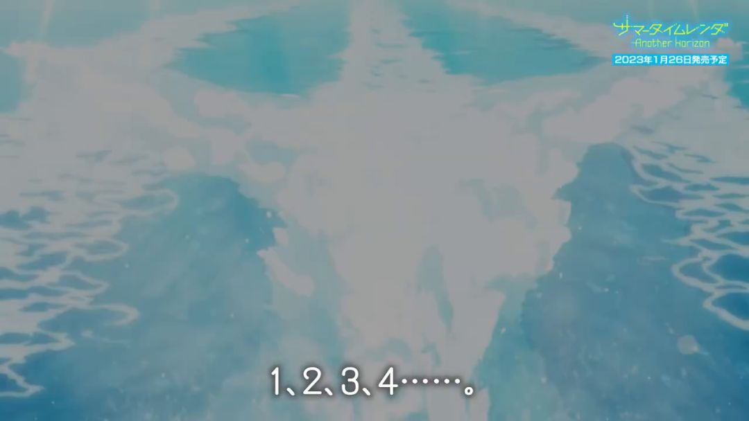 video-3107697